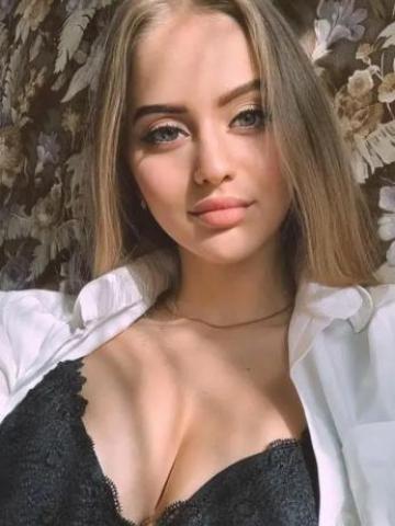 Амалия